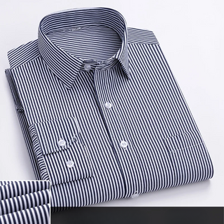 Théo | Élégance professionnelle Chemise