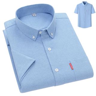 Baptiste | Confort Élégant Chemise d'été