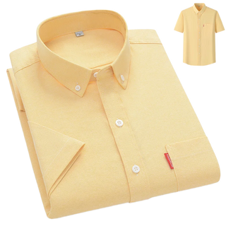Baptiste | Confort Élégant Chemise d'été