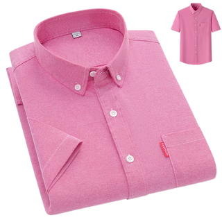 Baptiste | Confort Élégant Chemise d'été