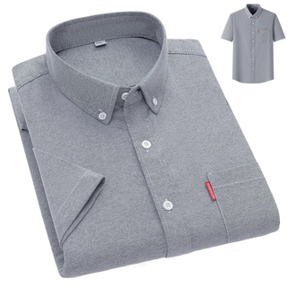 Baptiste | Confort Élégant Chemise d'été