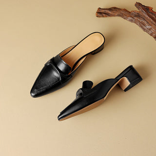 Anaïs | Mules en cuir à bout pointu